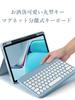 Round Key Keyboard Case for iPad with Pencil Cute Design for iPad Air Bluetooth Keyboard Detachable Color Blue 10.2-inch (9th/8th/7th Generation),