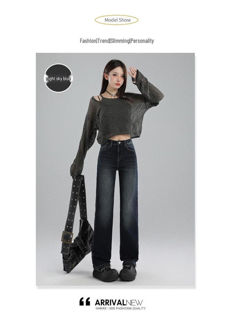 Autumn Retro High-Waist Straight Leg Mop Jeans for Women