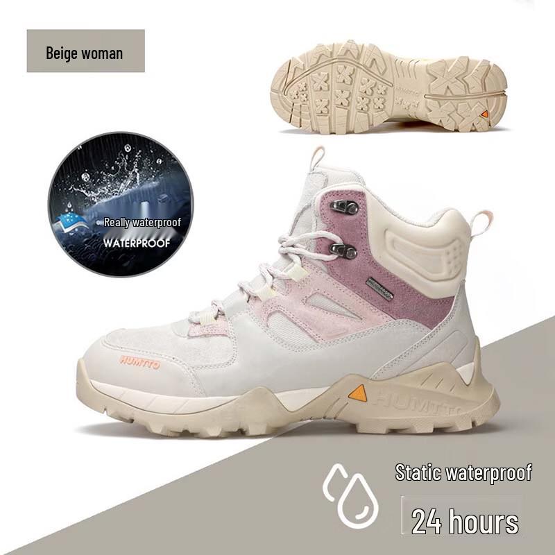 HUMTTO 240760B Women's Professional Waterproof Hiking Shoes