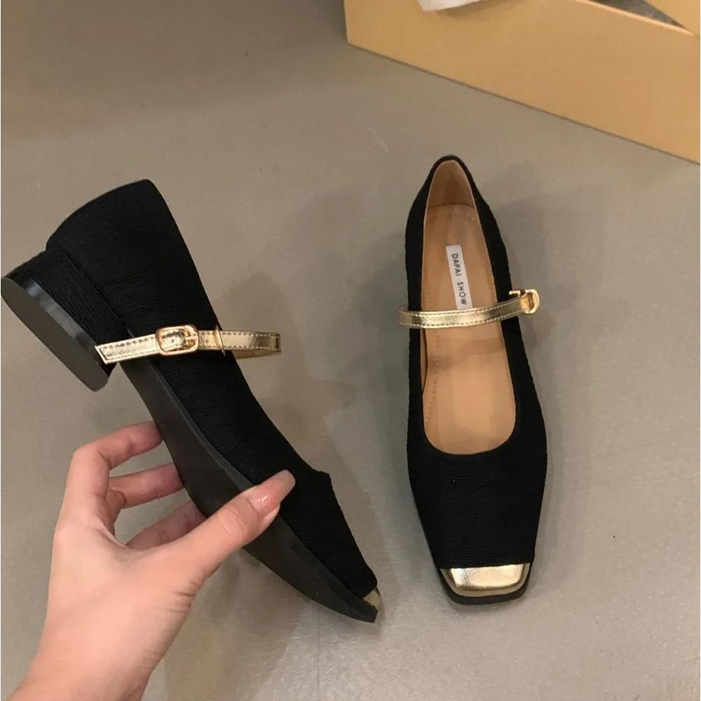 Women's High Heels Spring and Autumn Mary Jane Shoes for Womens New Style Color Blocked Coarse Follow Up Shoes Lady Heels Women