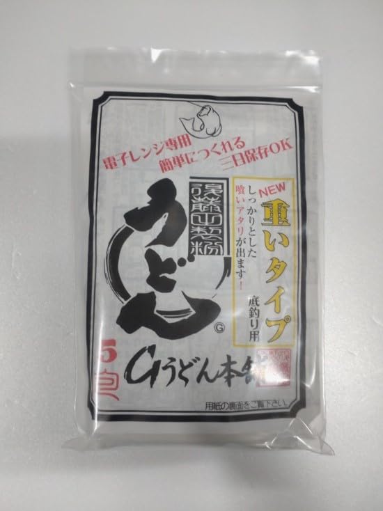 

Oak fishing G udon heavy type