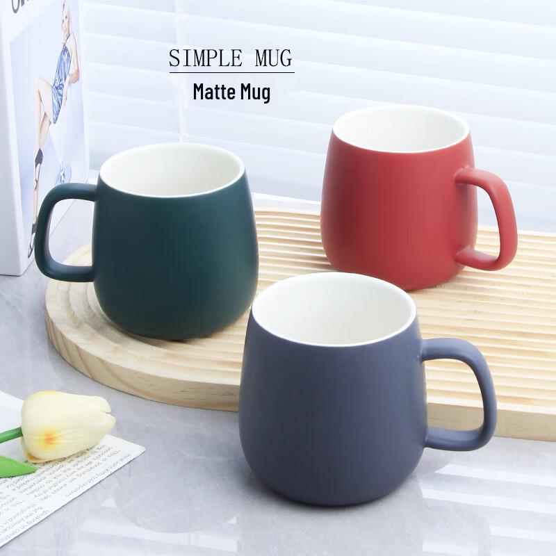 Ceramiczny kubek Morandi