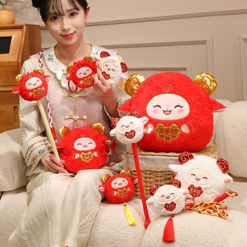 1Pcs Cute Sheep Plush Ornament Chinese New Year Mascot Hanging Pendant With Tassel Soft Stuffed Doll For Spring Festival Decor
