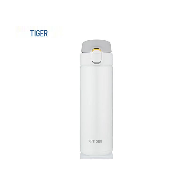 TIGER MMY-A48C Lightweight Mini Stainless Steel Vacuum Insulated Bottle