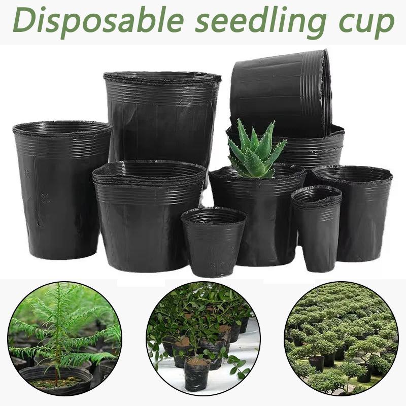 10-100Pcs Plastic Seedling Cup Disposable Thickened Nursery Pots For Transplanting Flower Vegetable Planting Seeding Grow Bags