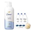 Sweet Milk Scent Moisturizing Shower Milk Set