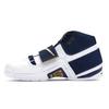 Nike LeBron Soldier 1 25 Straight Herren Sneaker Blau mitternachtsblau weiß AO2088-400