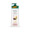 Cocoa Butter Intensive Serum Body Lotion 400ml | 48 H Moisturization | pH 5.5 | For Dry Skin
