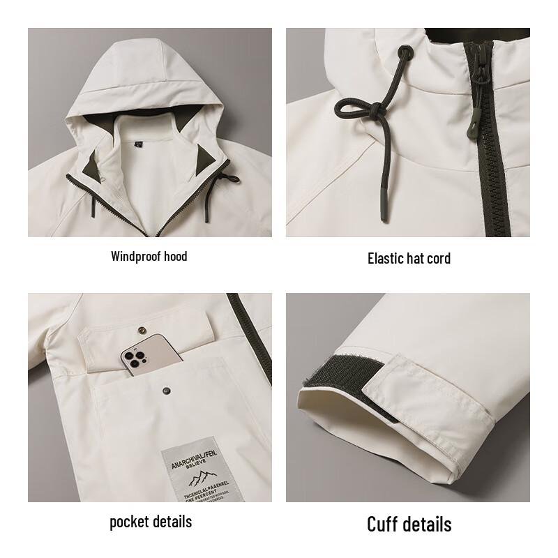 EASTERN CAMEL 3-in-1 Outdoor Storm Jacket