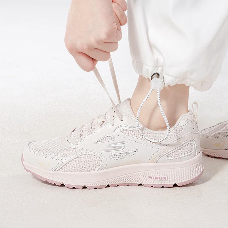 Skechers Women s Running Shoes 128075-NAT US 8.5