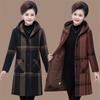 Ladies Fleece Lined Warm Cotton Jacket Mid Length Hooded Mom Style Cold Proof Casual Fashionable Women's Outerwear