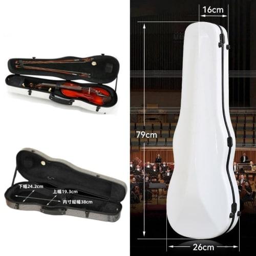 Bxzzuis 4/4 Violin Case, Carbon Fiber, Super Lightweight, Triangular Backpack, Waterproof and Rainproof, Carry-On Compatible, Musical Instrument Acces