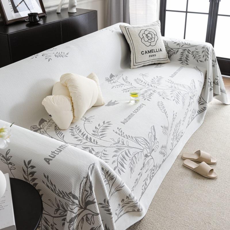 Summer Ice Silk Sofa Cushion Light Luxury High-Grade French Cream Style Summer Cool Feeling Sofa Cover Cloth Cover Cover Full Cover Towel