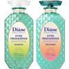 [2024] Shampooing et Soin [Parfum Pamplemousse & Menthe Poivrée] Perfect Beauty Extra Frais & Réparation 450ml x 2
