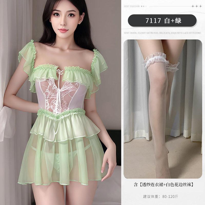 New Sexy Sexy Pure Desire Summer Sweet Girl Hip-revealing Strap Transparent Dress Elegant Nightdress Green Sweet Mini Dress 18J6