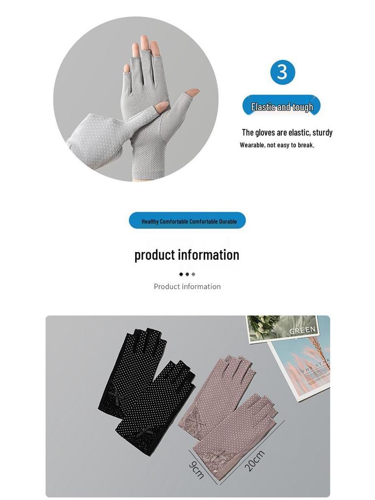 Women's 7020 Fingerless Non-Slip Touchscreen Sun Protection Cycling & Driving Gloves