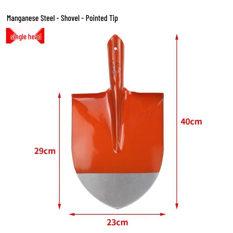 Huateng Heavy-Duty Manganese Steel Pointed Shovel