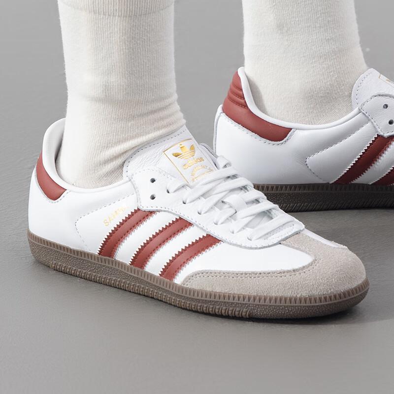 Adidas Unisex Sport Casual Shoes JH8798