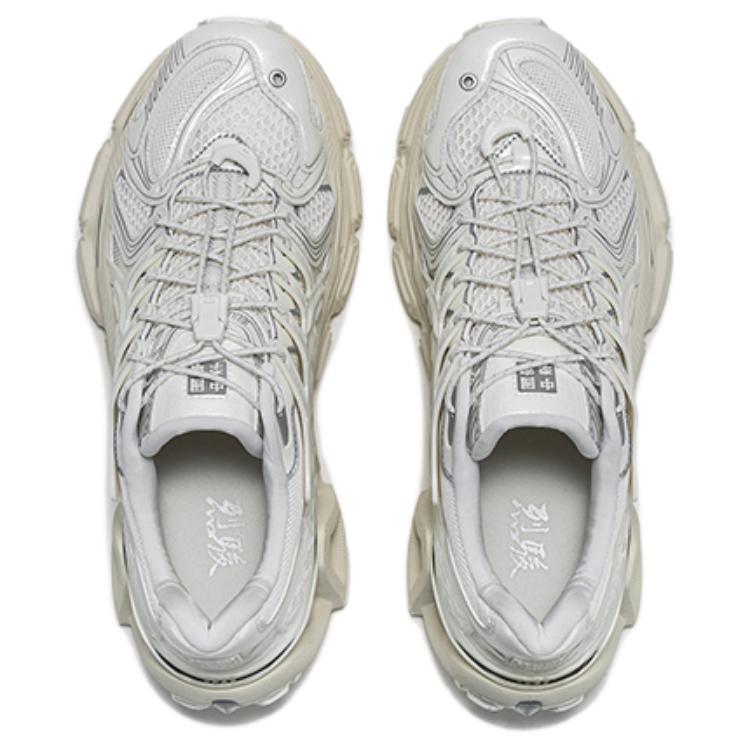 Li Ning Lijun Ace 3.0 Retro Trend Sports Casual Shock Absorbing Breathable Low Top Dad Shoes Men sneakers Champagne-White AZGW095-2