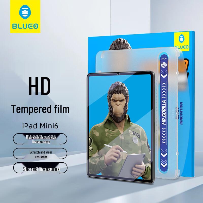 Blue Gorilla Tempered Glass Screen Protector for iPad