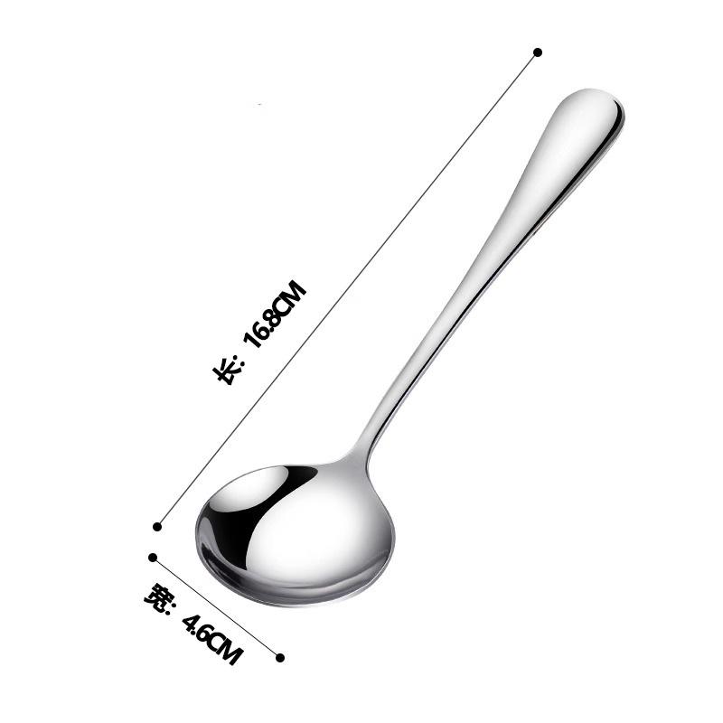 Children s 304 Stainless Steel Soup Spoon - Small Dry Rice & Watermelon Ladle