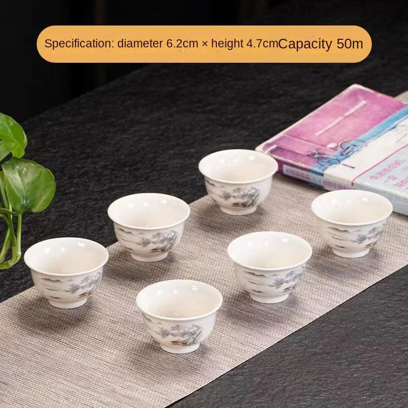 Exquisite 6pcs White Porcelain Kungfu Tea cup,China  Tea Cup set,Travel Tea Bowl Kung Fu Tea Set Chinese Teacup Sets Drinkware