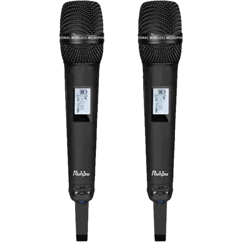 Runpu RP-SU26S Professional Wireless Conference Microphone System (CN Version)