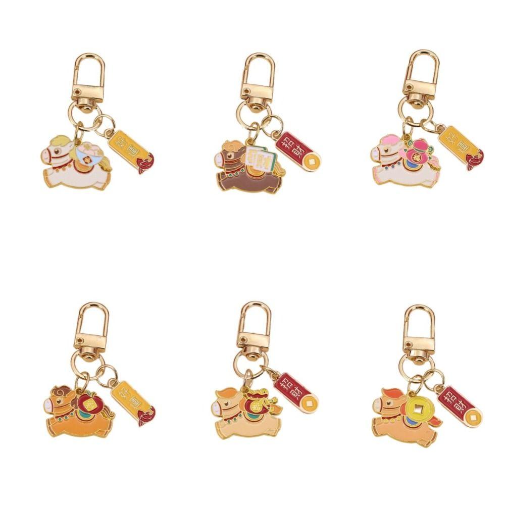 Wealth and Good Luck Pony Zinc Zinc Alloy Keychain Cartoon Year Horse Lucky Mascot  Backpack Decoration