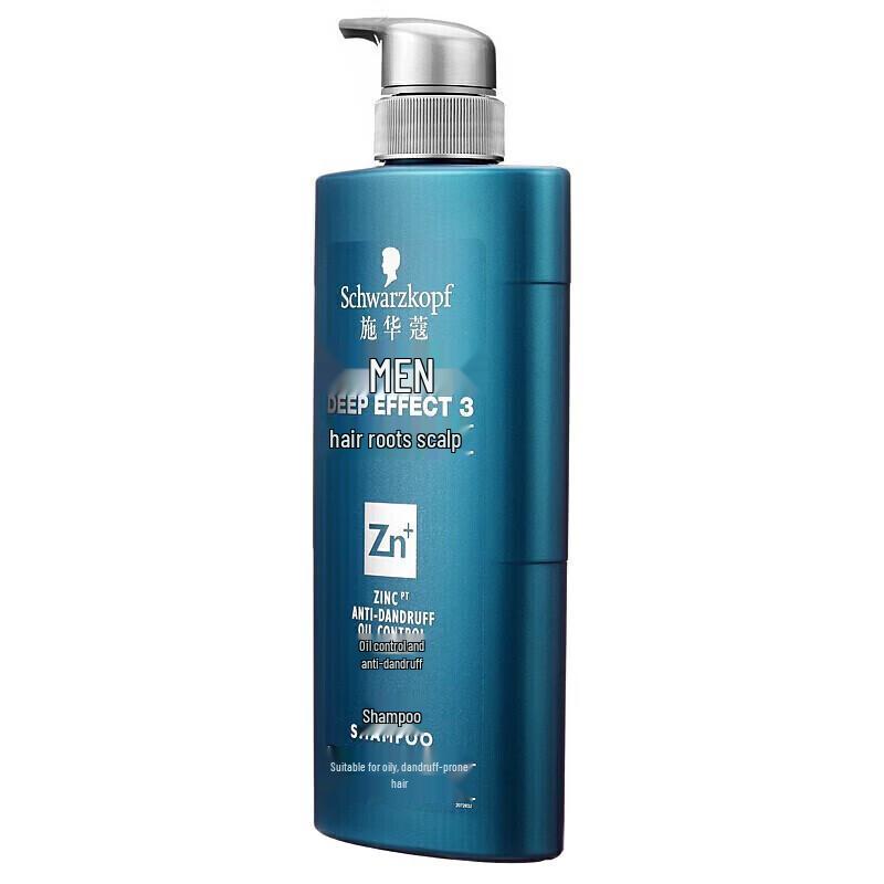 

Schwarzkopf Men s Oil Control Anti-Dandruff Shampoo