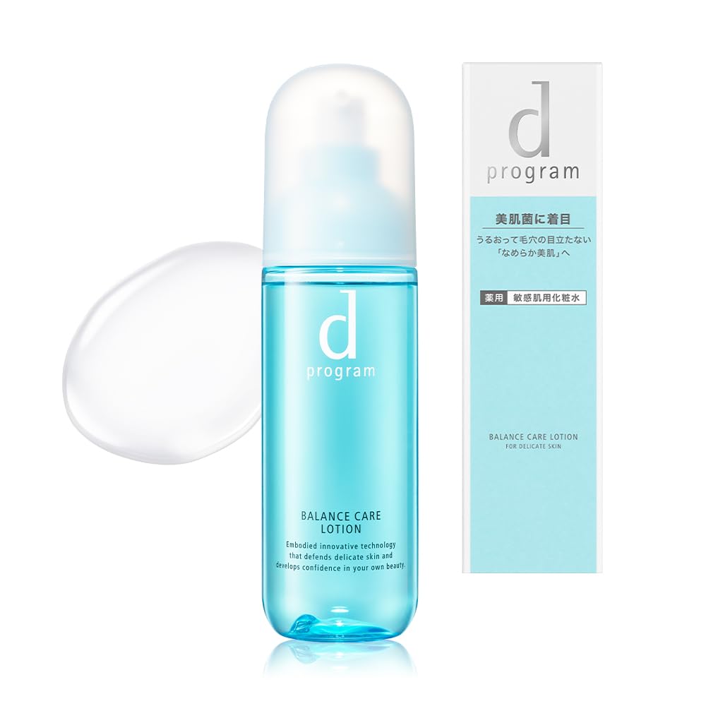 

d program Balance Care Lotion MB Тонер для тела Для чувствительной кожи Для видимых пор 125 мл [Официальный] [Квази-лекарственный препарат]