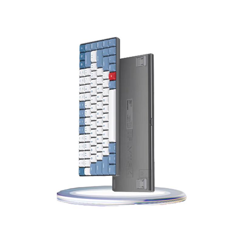 

iFLYTEK D1 AI Smart Mechanical Keyboard