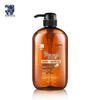 Dieyin Horse Oil Hydrating Shampoo Set