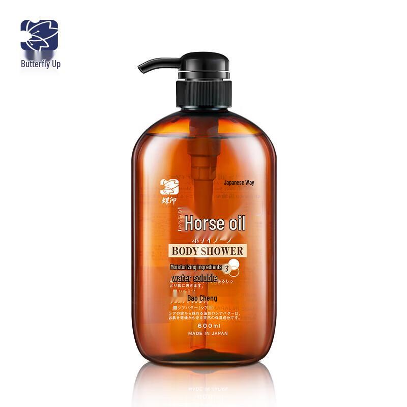 Dieyin Horse Oil Hydrating Shampoo Set