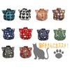 Drawstring Pouch for Small and Made In Product Japanese-style Cat-shaped Items, Cosmetics, Accessories. Japan. Code Ki-172 (I).