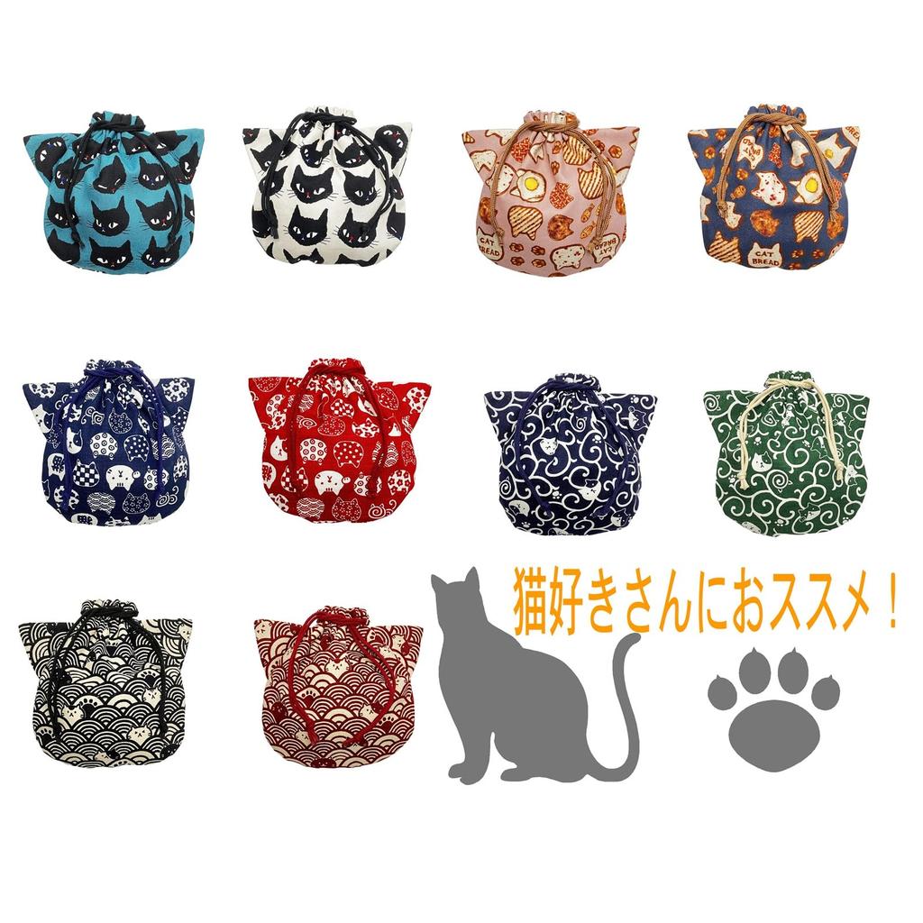Drawstring Pouch for Small and Made In Product Japanese-style Cat-shaped Items, Cosmetics, Accessories. Japan. Code Ki-172 (I).