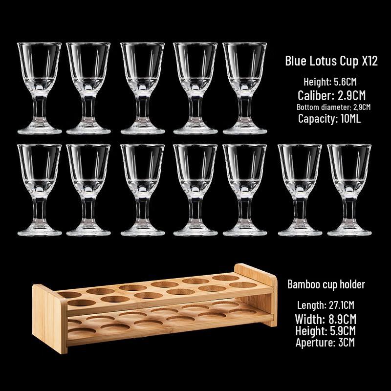 Qianxing Transparent Glass Baijiu Cups