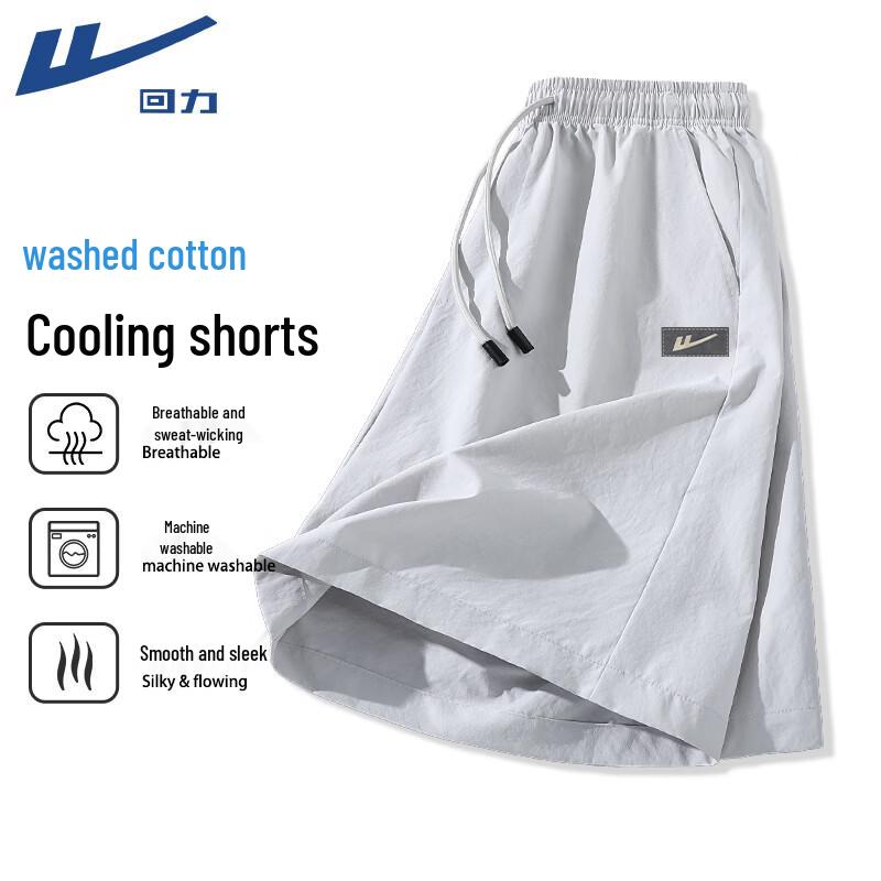 Warrior Men s Casual Athletic Shorts XL