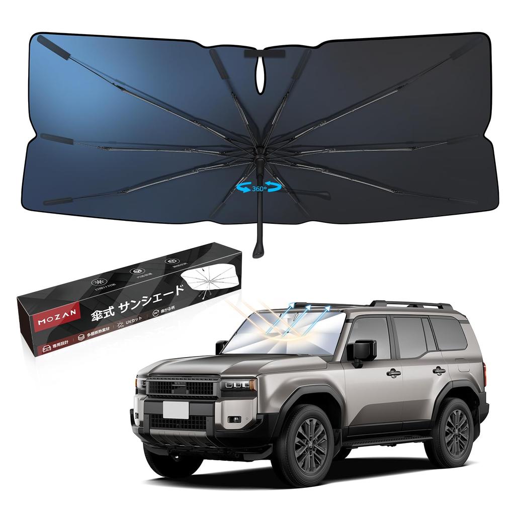 Improved Mozan Windshield Sunshade for Toyota Land Cruiser 250 Series Fiberglass Sunshade with Flexible UV Heat Storage Bag Perfect for and Privacy