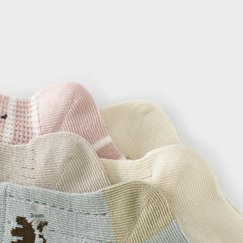 TONGTAI Unisex Baby Wadenhohe Knochenlose Zehen Jacquard Socken