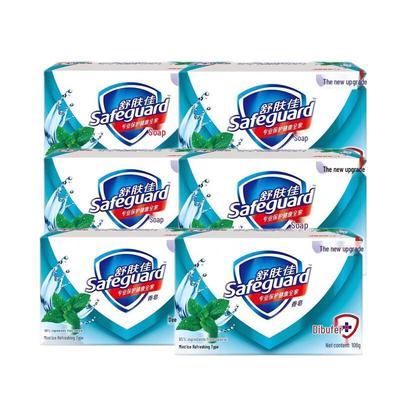 Safeguard Mint Refreshing Bar Soap