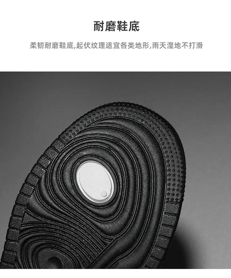 Fashion Spring Men's Shoes New Breathable White Shoes Men Korean-style Trendy All-match Thick-soled Sports Casual Sneakers Trendy Shoes