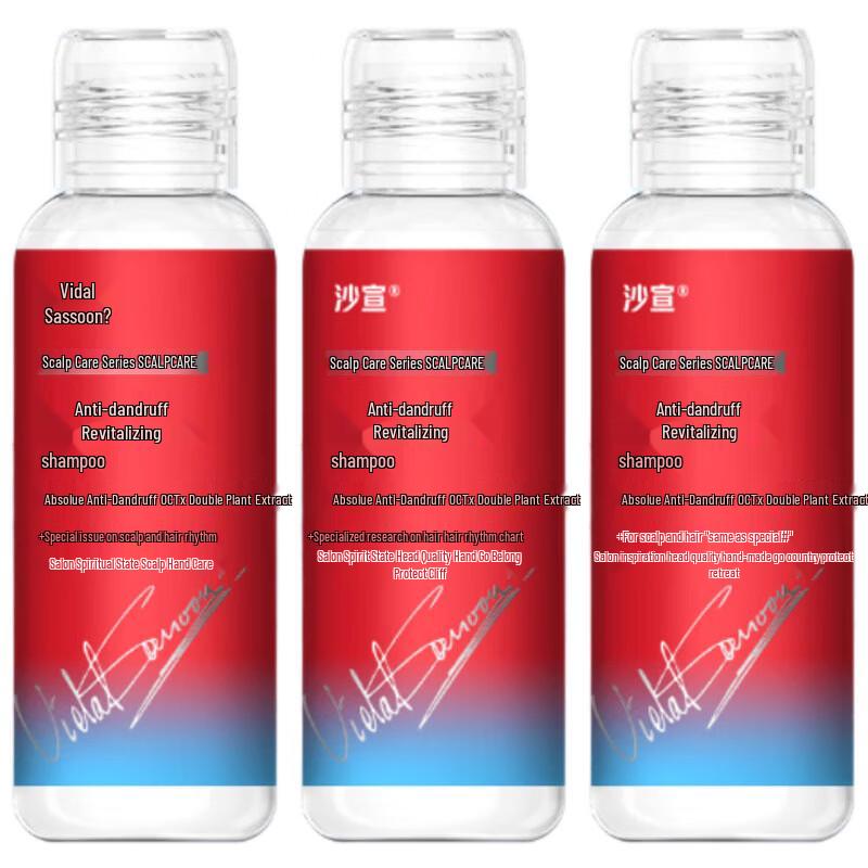 VS Dandruff Control & Scalp Revitalizing Shampoo