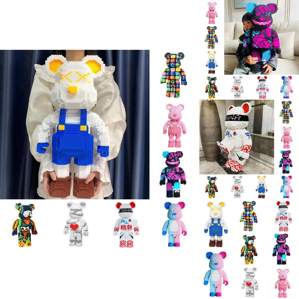 Premium Vietnamese Toy Chaolesun Building Blocks Set For Girls High Difficulty Diy Gift