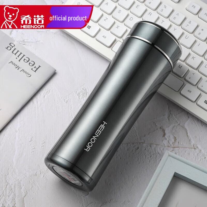 Xinuo 304 Stainless Steel Insulated Tea Tumbler