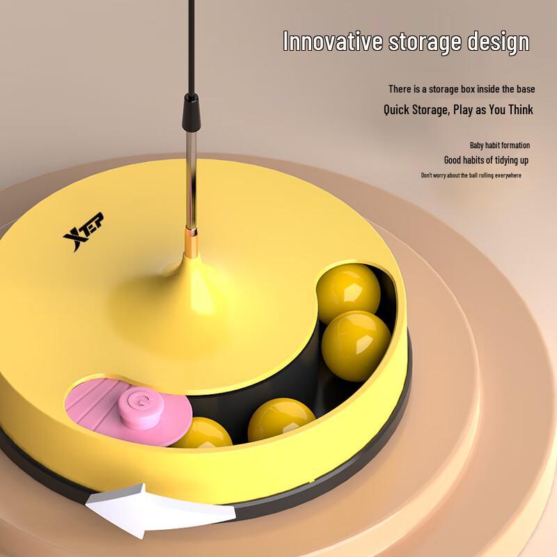 XTEP Kids' Indoor Table Tennis Trainer