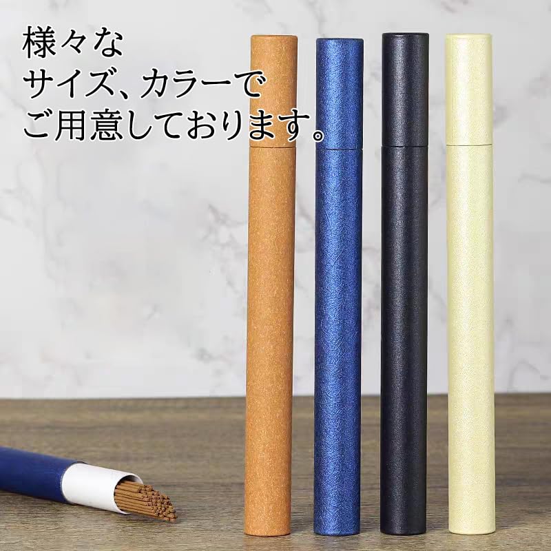 Porta Incenso Audiófilo, Pacote com 3, Amarelo, 23,2cm de Comprimento x 2,0cm de Diâmetro x 1,8cm de Diâmetro Interno, Portátil, Perfeito para Altares Budistas, Cemitério