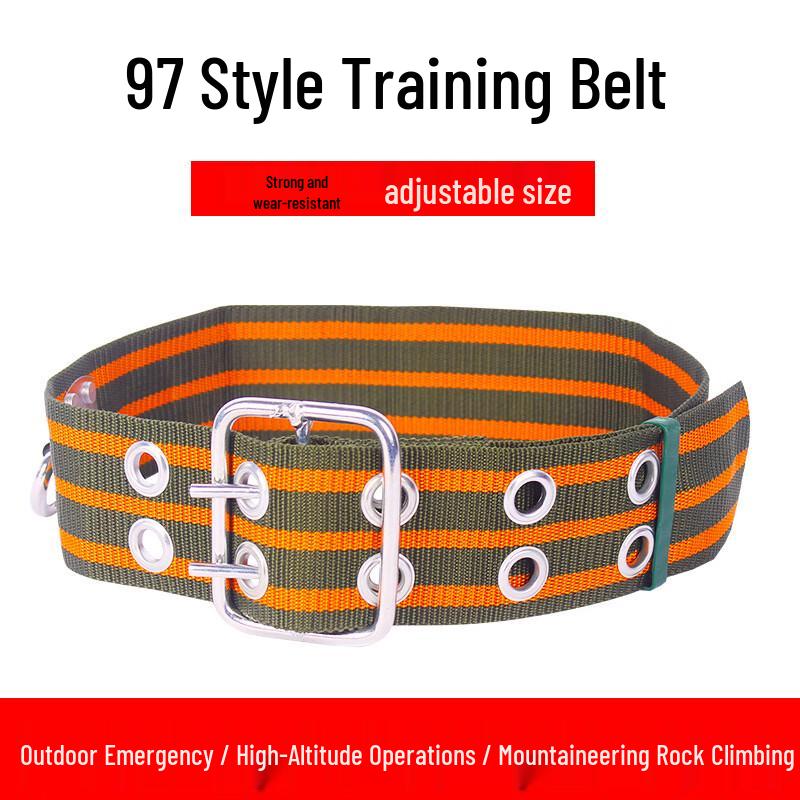 ZHANDOUHU High-Altitude Rescue Safety Belt