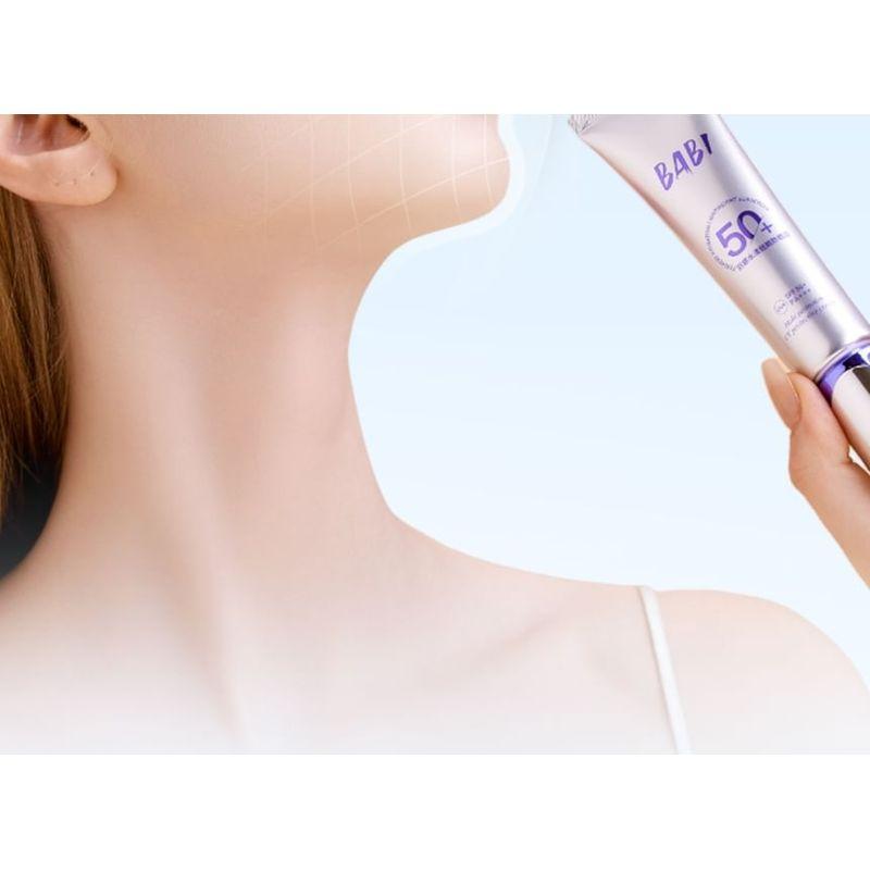 BABI - Feathery Hydrating Lightweight Sunscreen SPF50+ PA+++