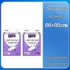 Lavender Scented Odor-Removing Disposable Urine Pad, 60x90cm, Thick and Absorbent for Postpartum Care