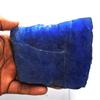 Natural Blue Sapphire Loose Gemstone Dyed Uncut Raw Rough Raw 1900.0 ct September Birthstone Gift